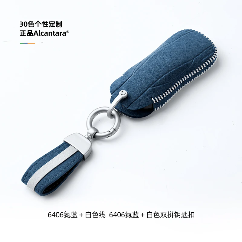 High end specialized men's and women's key cover bags For LYNK&CO Z10 900 10 EMP Z20 Car model remote control protective shell