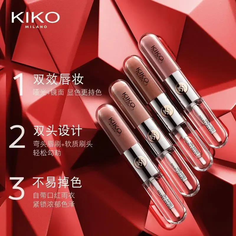 KIKO Double-ended Lip Glaze Long-lasting Non-stick Mirror Lip Gloss Liquid Lipstick Natural Nude Lip Makeup Beauty Cosmetics