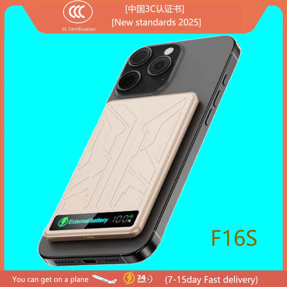 

Premium Metal Feel Power Bank 5000mAh｜CCC Safety + 20W PD Fast Charge｜Magnetic Snap Tech for iPhone 16 Samsung｜Gaming Design
