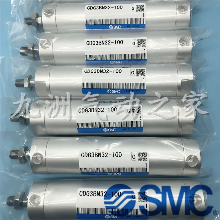 SMC cylinder CG3BN40/CDG3BN40-25/50/75/100/125/150/175/200/300/500