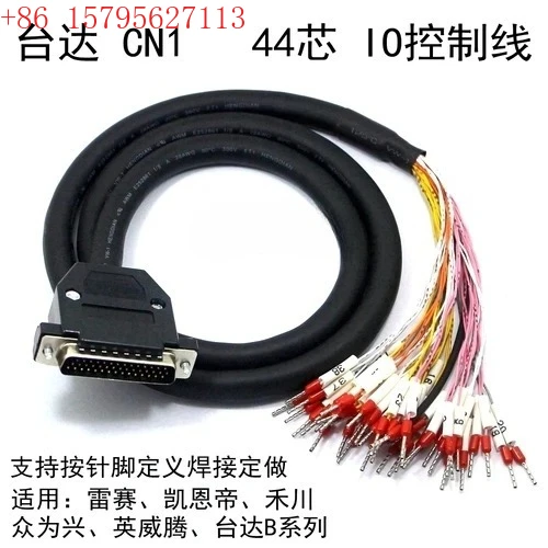 ASDBCNDS0044 Delta …