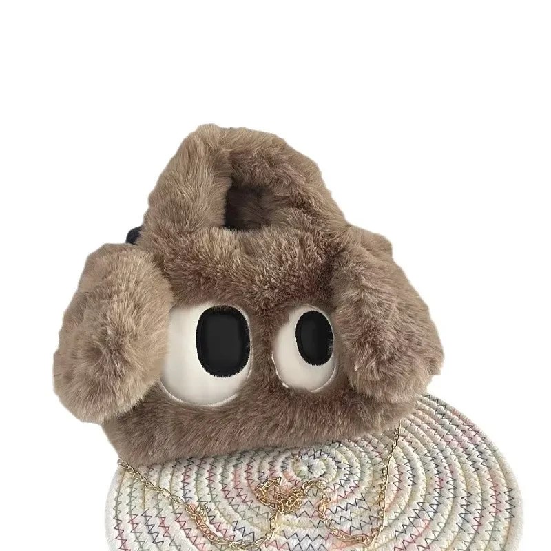 Bolso Bandolera de Peluche con Diseño de Perro de Ojos Grandes, Imitación de Piel de Conejo, Bolso Cuadrado Pequeño con Correa de Cadena, Estilo Moderno