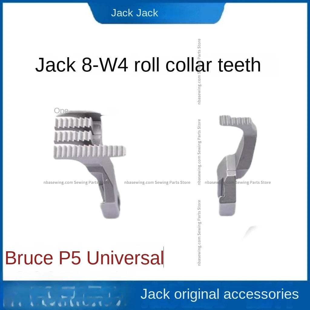 1PCS Original Rolling Collar Teeth Cloth Feeding Feed Dog for Jack Bruce 8569 W4 P5 Interlock Covering Stitch Machine