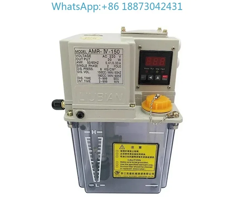 （1PCS）Zhejiang Yongjia Electric Intermittent Thin Oil Lubrication Pump Machine Tool Automatic Oil Filling Machine AMO/AMR-IV-150