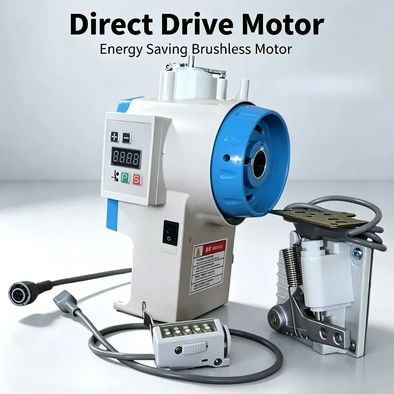 Motor Electric Control Mute and Energy Saving Motor 220V 750W Sewing Machine Flat Car Modification All-in-one Machine