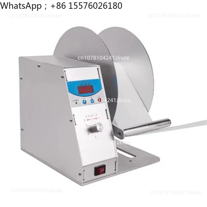 Rebobinadora Automática Digital de Etiquetas BT-H-115, Máquina Rebobinadora de Etiquetas de Ropa, Etiquetas de Código de Barras, Etiquetas de Volumen para Supermercados