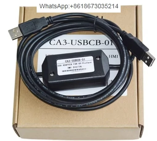 

Applicable, touch screen programming cable CA3-USBCB-01/GP3000 download cable 3M