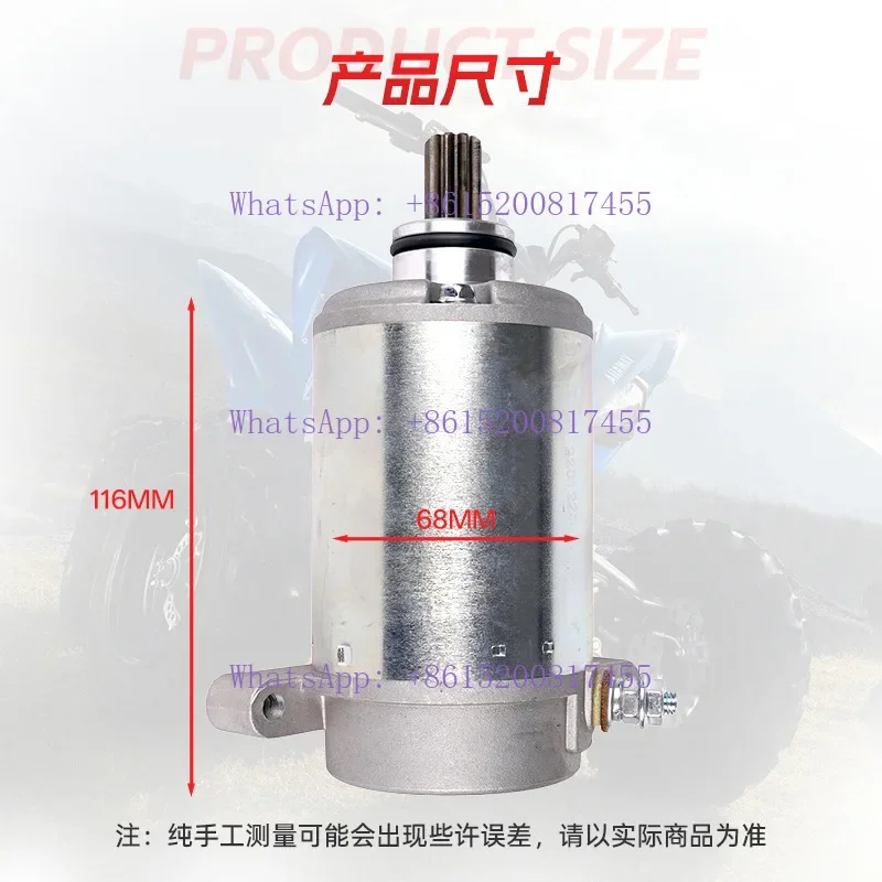 

ATV starter Big bear 400 350 4KB-81800-00 Start motor Motor