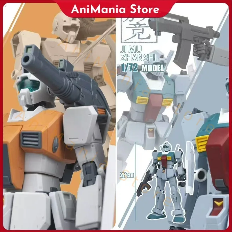 

В наличии FangDaJing 1/72 GM SLEGGAR в сборе, комплект модели RGM-79 GM, марокканская фигурка, 26 см, наборы пластиковых моделей робота, игрушка в подарок