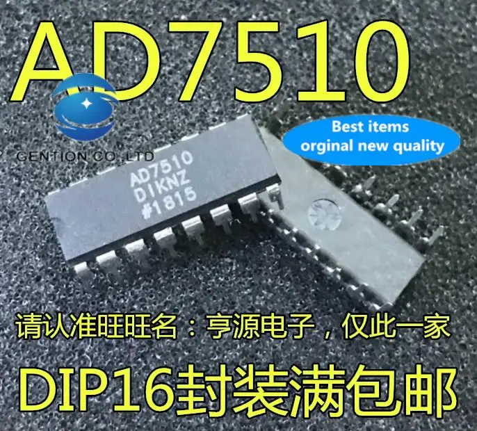 

10pcs 100% orginal new in stock AD7510 AD7510DIKN AD7510DIKNZ AD7510DIJNZ Protection analog switch chip