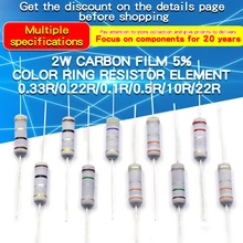 20pcs 2W Carbon Film Resistor 5% Resistance 0.1Ω-2MΩ 0.47 10 47 100 200 470 820 1K 4.7K 10K 47K 100K 200K 330K 470K 1M 1.2M Ohm