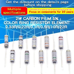 Resistencia de película de carbono 20 piezas, 2W, 5%, 0,1 Ω-2 MΩ, 0,47, 10, 47, 100, 200, 470, 1K, 820 K, 10K, 47K, 4,7 K, 100K, 200K, 1M, 330 M, Ohm