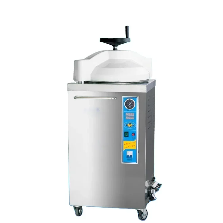 Machine Pressure Retort For Canning Food 35L 50L 75L 100LSteam Sterilizer Autoclave