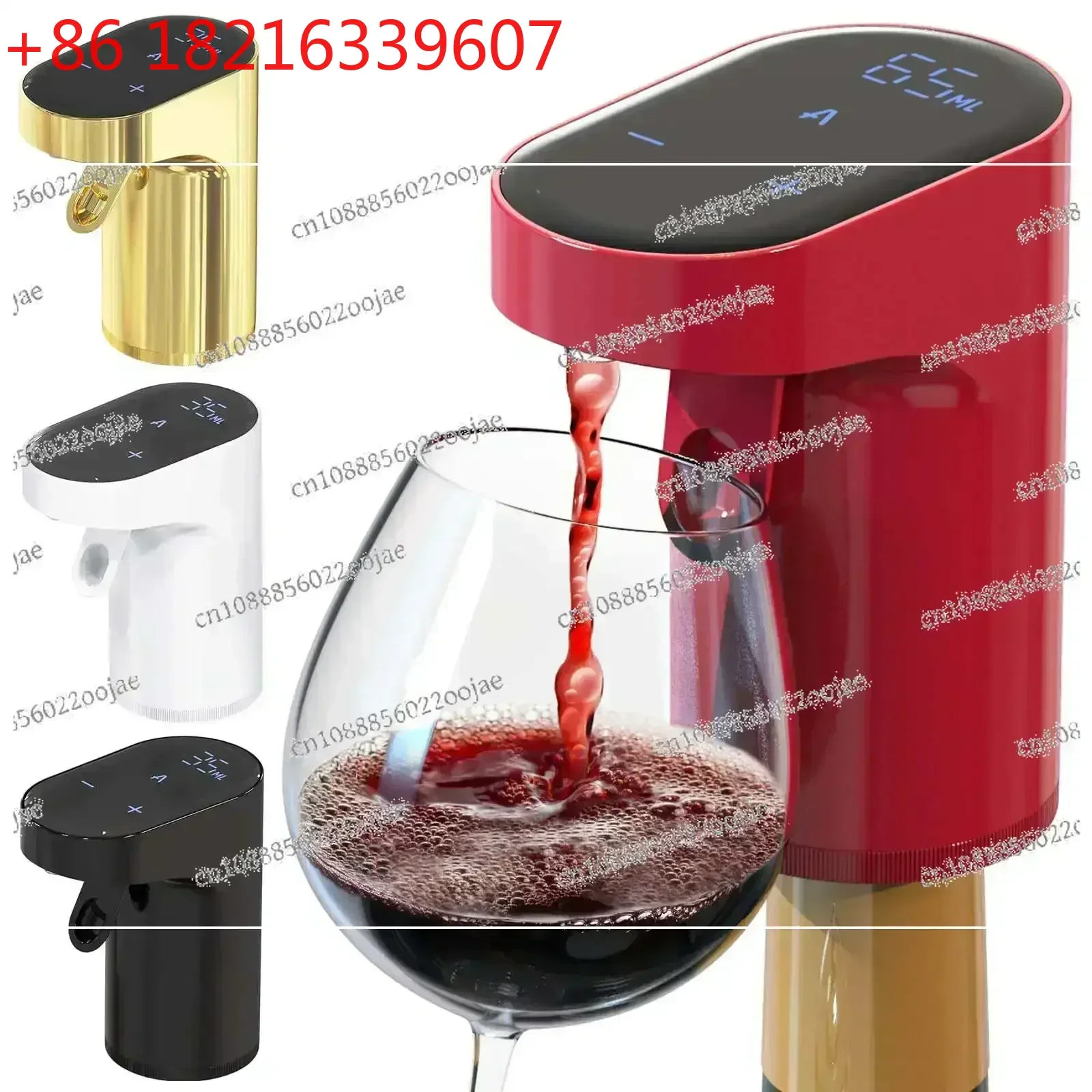 TAO 2024 Digital beverage dispenser