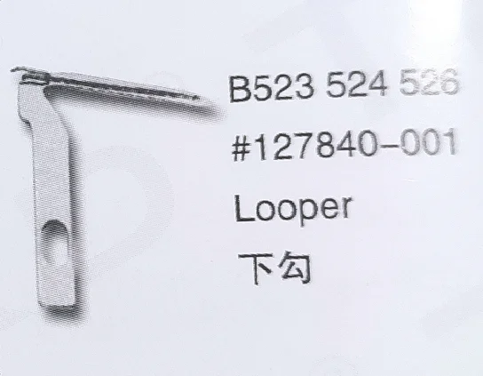 

Looper 127840-001 for BROTHER B523 524 526 Sewing Machine Parts