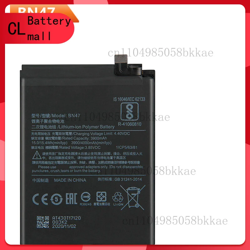 High Quality Replac…