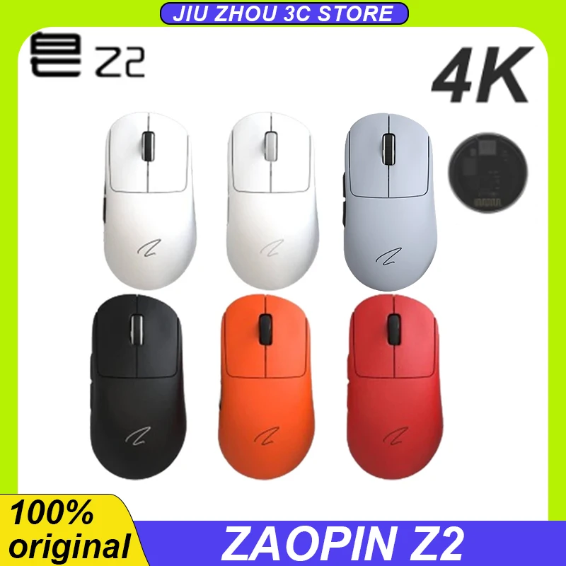 

Проводная Беспроводная Bluetooth-мышь Zaopin Z2 Paw3395, 3 режима, 4k приемник, скандинавский чип 52840, эргономичная компьютерная геймерская мышь 65g