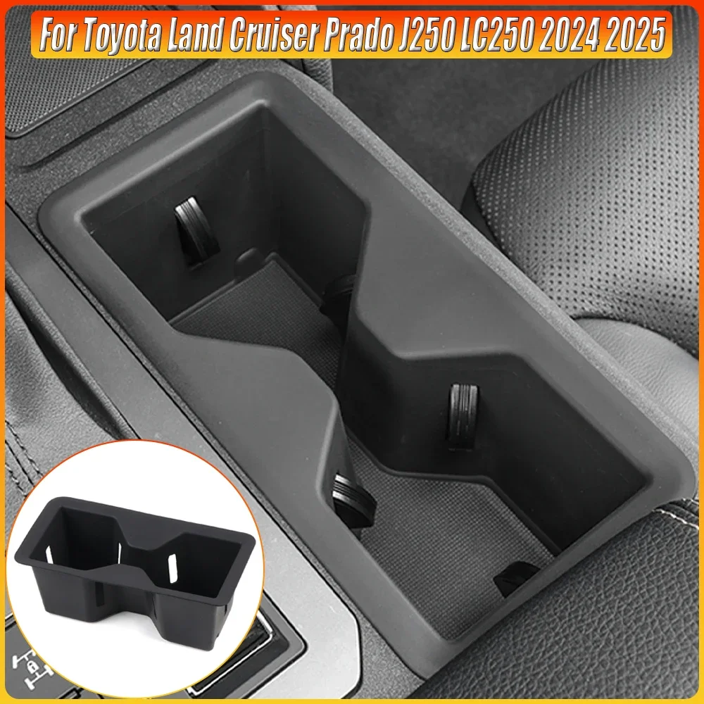 Car Silicone  Armrest Storage Box Water Cup Holder for Toyota Land Cruiser Prado J250 LC250 2024 2025 Interior Accessories