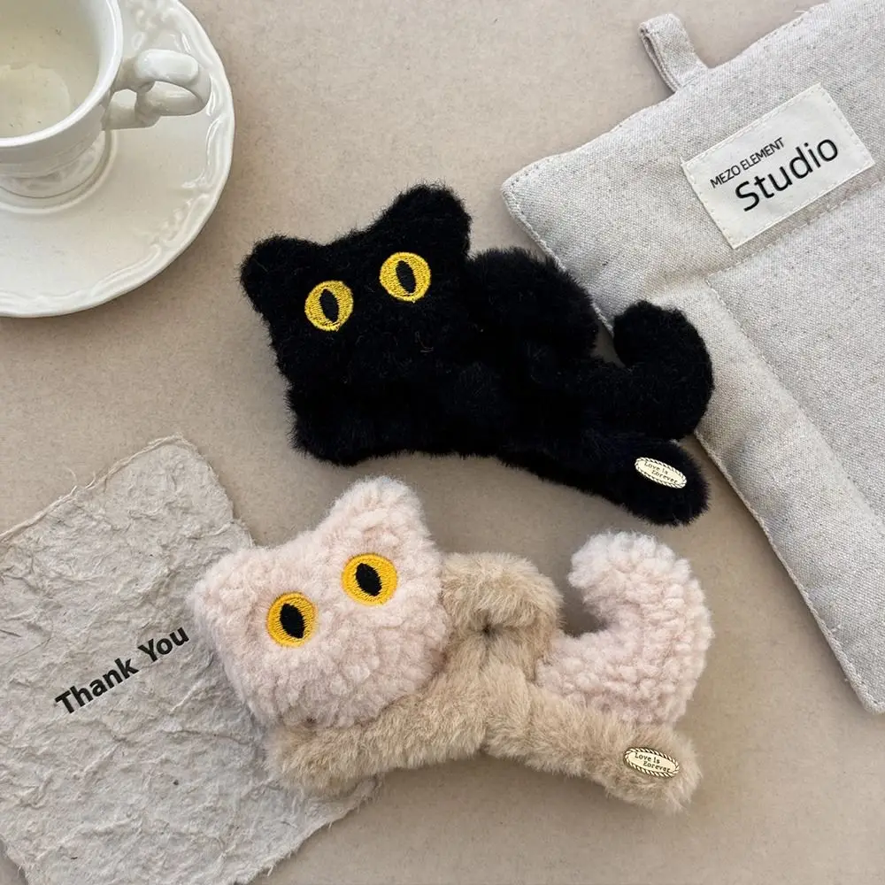 

Fashion Plush Cat Hair Claw Clip Large Kawaii Ponytail Headdress Elegant Hair Accessories for Women Girls
