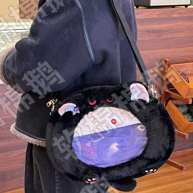 

Game Identity V Andrew Kreiss Attribute Cosplay Cartoon Cute Fluffy Plush Backpack Messenger Bag Ornament Birthday Gift