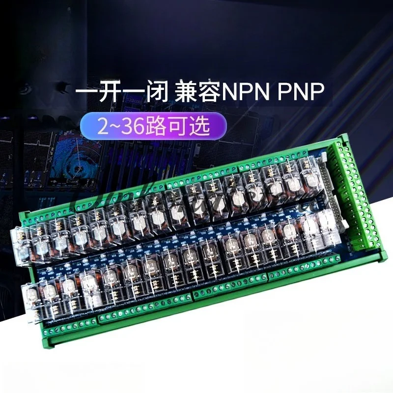 6 8 10 12 14 16-channel PLC AC Amplifier Board Thyristor Optocoupler Isolation Non-contact Solid State Relay Module Output 220V