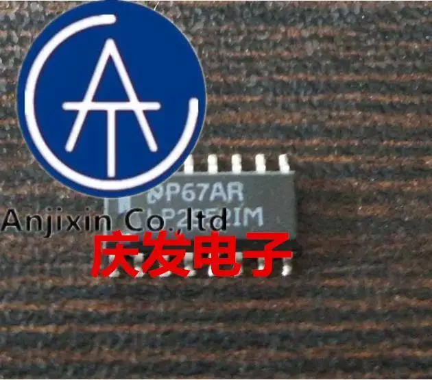 

10pcs 100% orginal new in stock LP2952IM