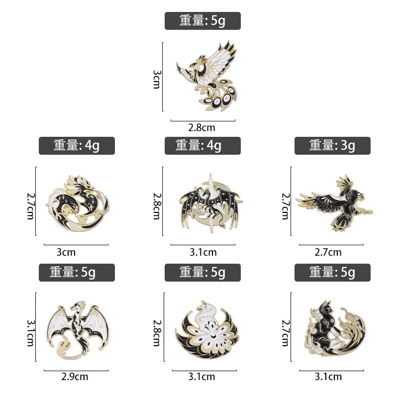 Animal Brooch Interesting Dapeng Bird Nine-tailed Fox Koi Crane Metal Badge Small Trinkets Wholesale Backpack Pin Hat Pins Lapel - view 6