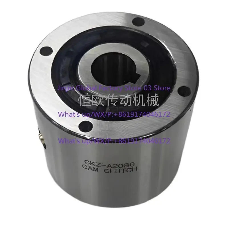 CKZ-A2080 One-way overrunning clutch wedge combination bearing type Low noise, wear resistance and large torque
