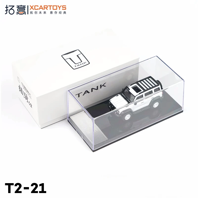 XCARTOYS 1:64 Tank 300 Iron Ride 02 Retro white crystal box version alloy roller miniature model, adult decoration, boy toys,