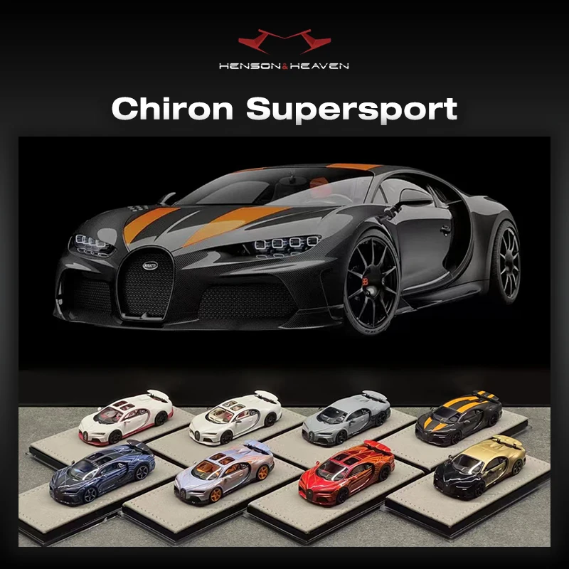 

HH 1:64 Chiron Supersport 300+ Смола Диорама Коллекция моделей автомобилей Игрушки