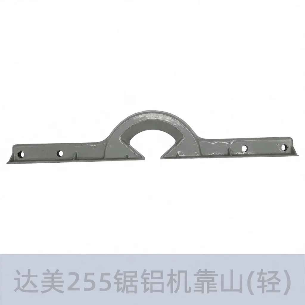 Tiexin 07463 Miter Saw Fence 255 Aluminum Replacement Part Power Tool Accessory Precision Cutting Workpiece Guide