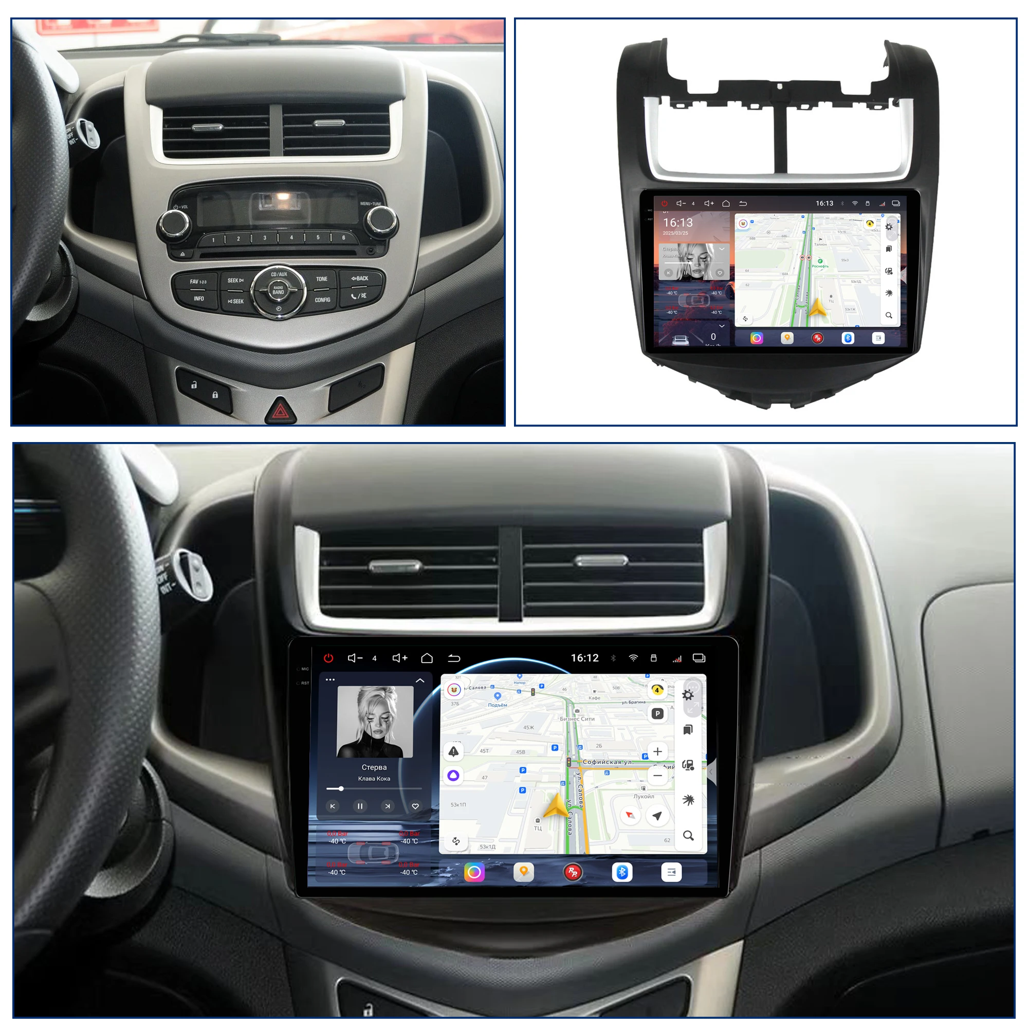 Redpower Crystal Sound 850 Pro Max  Android Car Radio Player Screen for Chevrolet AVEO 2014-2017 CarPlay Bluetooth Hi-Fi