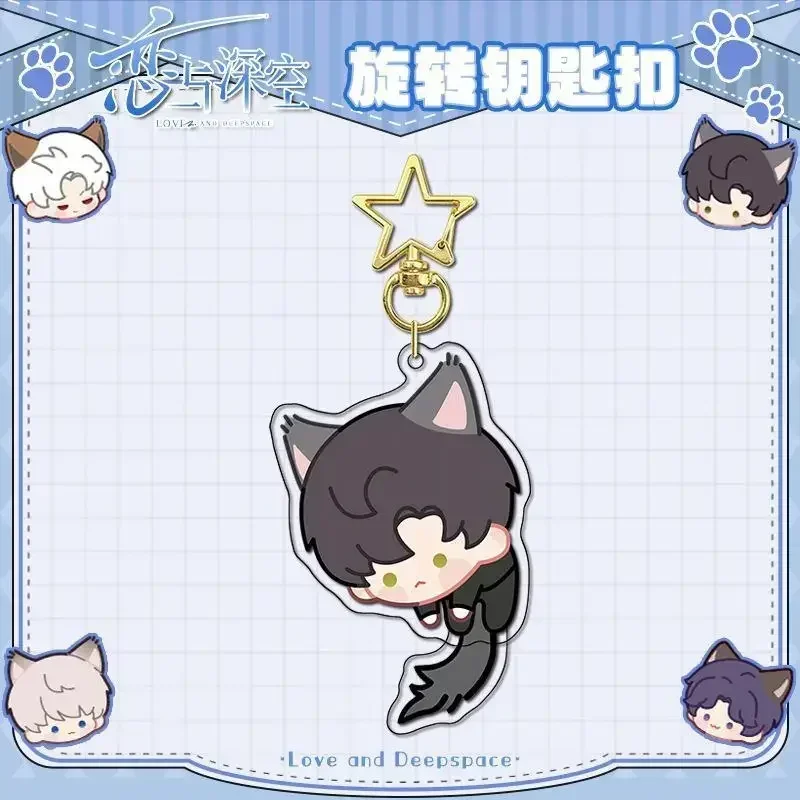 الحب والمساحة العميقة الدورية الذهبي ستار المفاتيح كزيفير رافاييل سيلوس تأثيري ساندويتش عملية مفتاح سلسلة الاكريليك قلادة الوقوف #3