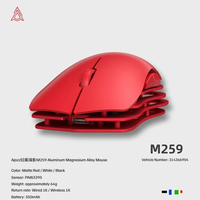 Ajazz M259 Magnesium Aluminum Alloy Mouse Bluetooth Wireless Tri-Mode Side Hello Out Lightweight Design Paw3395 Anti Ergonomics