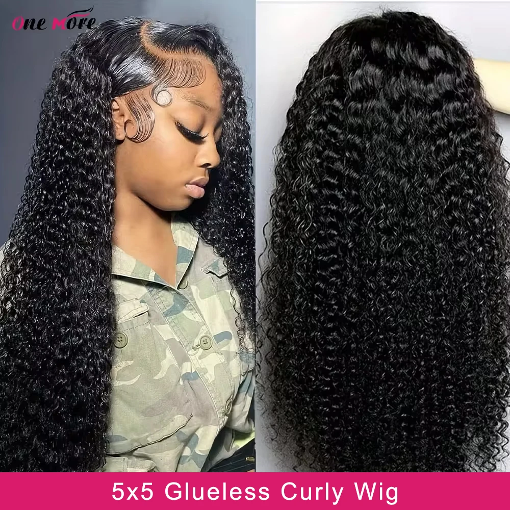 Upgrade Glueless Wig Human Hair Ready To Wear Deep Curly Glueless Preplucked Wear And Go Wigs 5X5 Lace Closure Wigs PreCut Lace