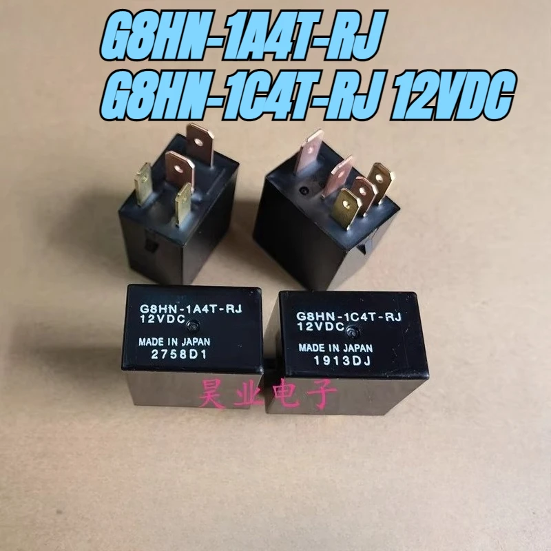 （Brand New）1pcs/lot 100% original genuine relay:G8HN-1A4T-RJ G8HN-1C4T-RJ 12VDC 4-5pins Automobile and Motorcycle Relay