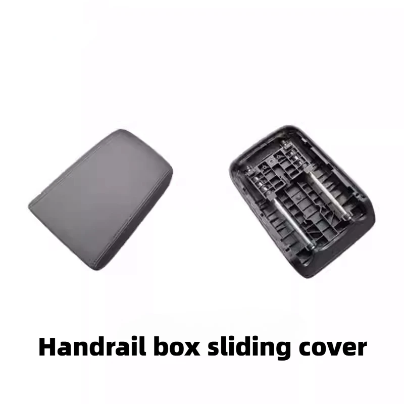 

1 шт. для VW Golf 7, крышка ручной коробки, центральный канал, слайд-крышка, ручной ящик с откидной крышкой, автомобильные детали