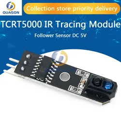 1/5PCS TCRT5000 IR Infrared Line Track Follower Sensor TCRT5000L Obstacle Avoidanc For Arduino AVR ARM PIC DC 5V