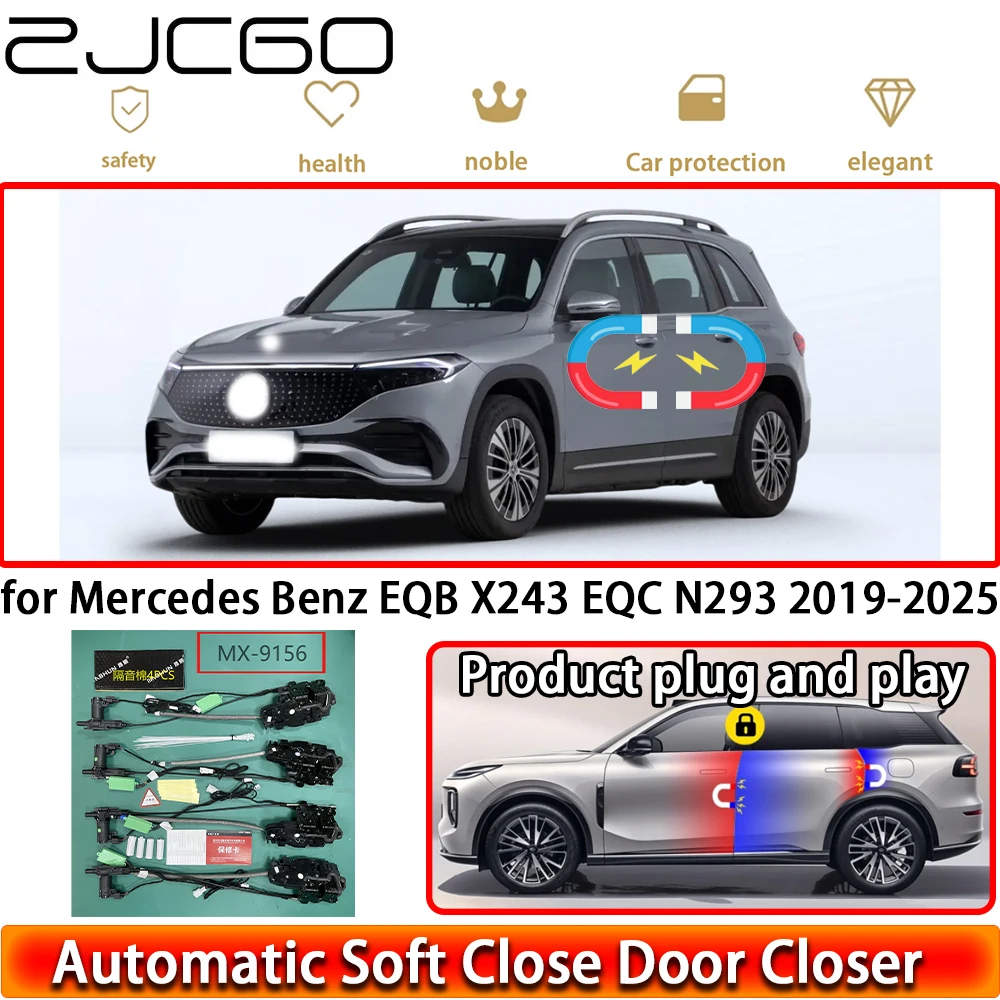 

ZJCGO for Mercedes Benz EQB X243 EQC N293 2019-2025 OEM Soft Close Door Kit Power Closing Latch System Auto Pull Door Easy Close