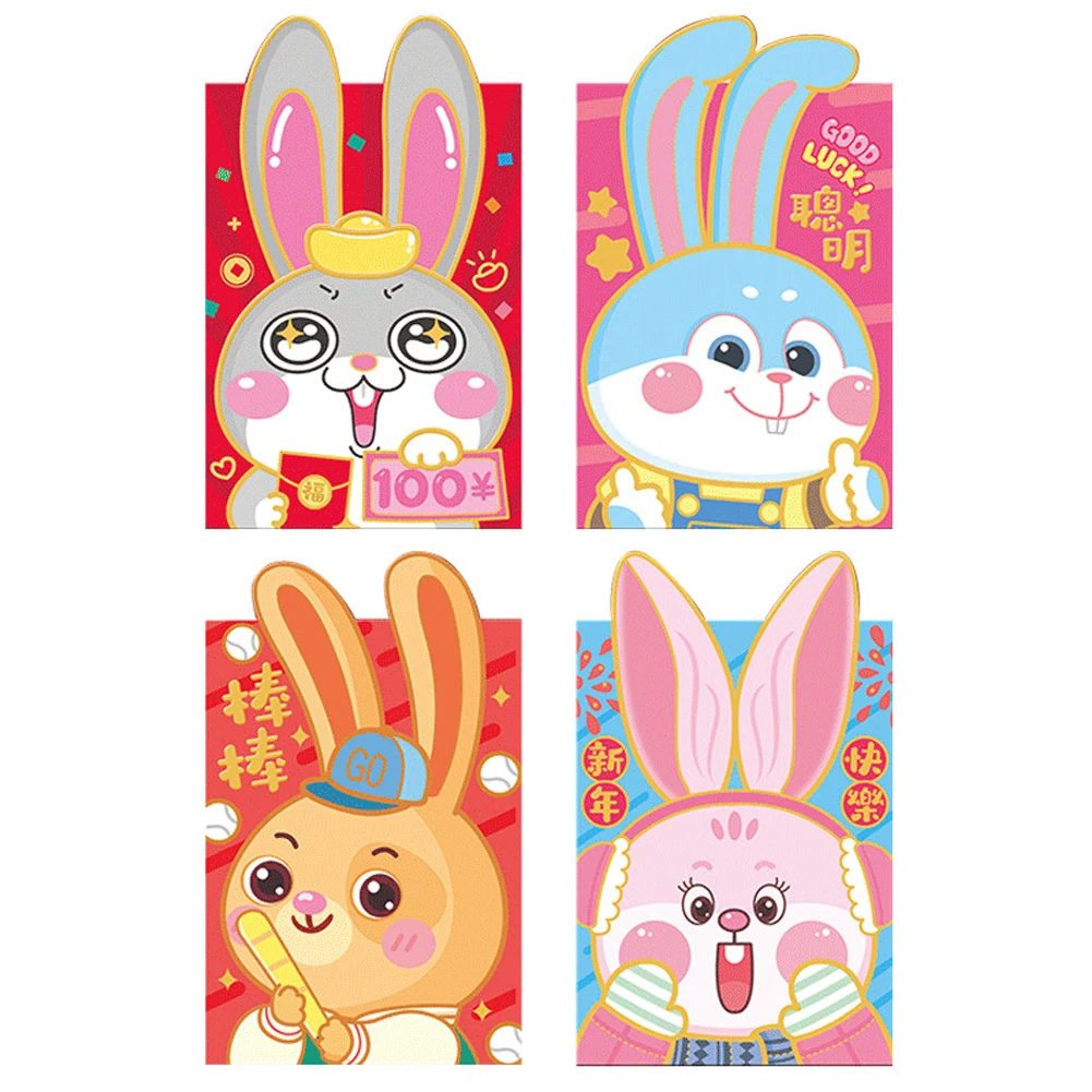 Personalized Spring Festival Red Pockets Light Weight Portable Easy To Take For Families Friends Colleague