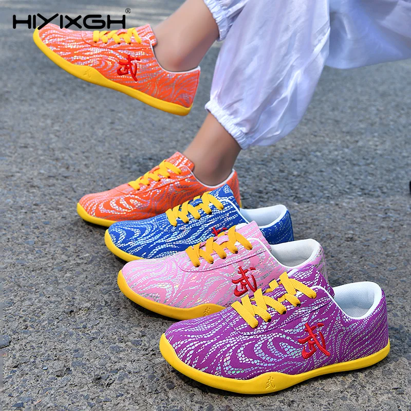 

Adult Tai Chi shoes, colorful performance sneakers, unisex martial arts competition shoes, children's martial arts training shoe