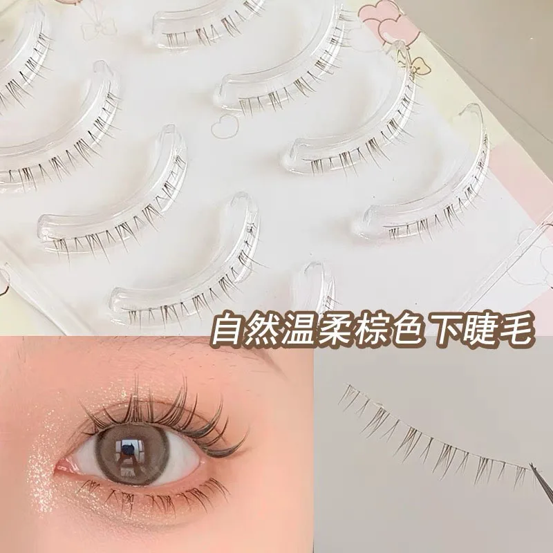 

5 Pairs 4-7mm Natural Brown Lower Eyelashes Air False Eyelashes Transparent Stem Manga Under Eyelash Extension Makeup Tools