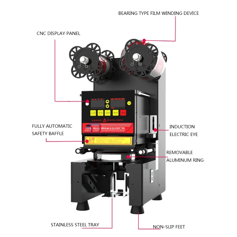 FK-1/2 Automatic Milk Tea Plastic Cup Sealing Machine 220V Cup Sealing Machine Paper Plastic Universal Sealing Machine