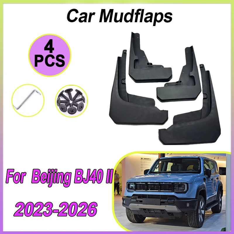 

Car Mudguards For BAIC Beijing BJ40 II Accessories 2023 2024 2025 2026 MK2 Mud Flaps Guard Fender Splash Wheels Car Accessories