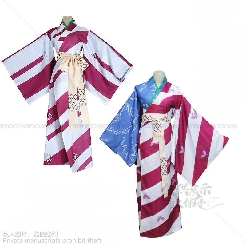 Disfraz de Anime Inu KAGURA para hombre y mujer, traje de Cosplay con estampado japonés, Kimono, falda, albornoz, Kawaii, Halloween, Carnaval, Lolita