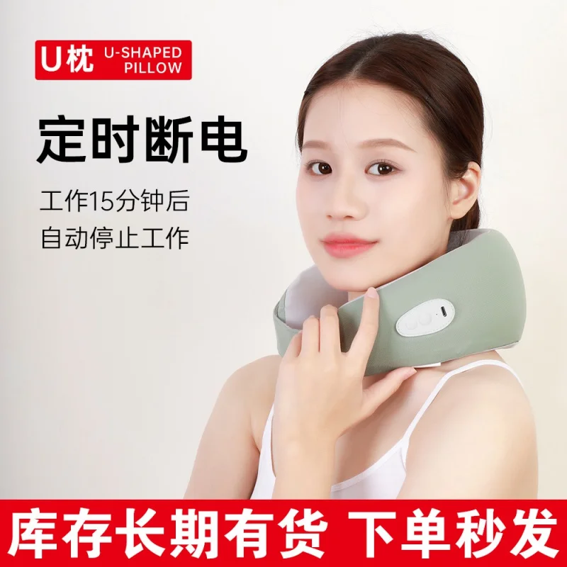 

New Cervical Spine Massage Pillow Multi-Functional Hot Compress Neck Massager Home Kneading Shoulder Neck Waist Back Massage Pil