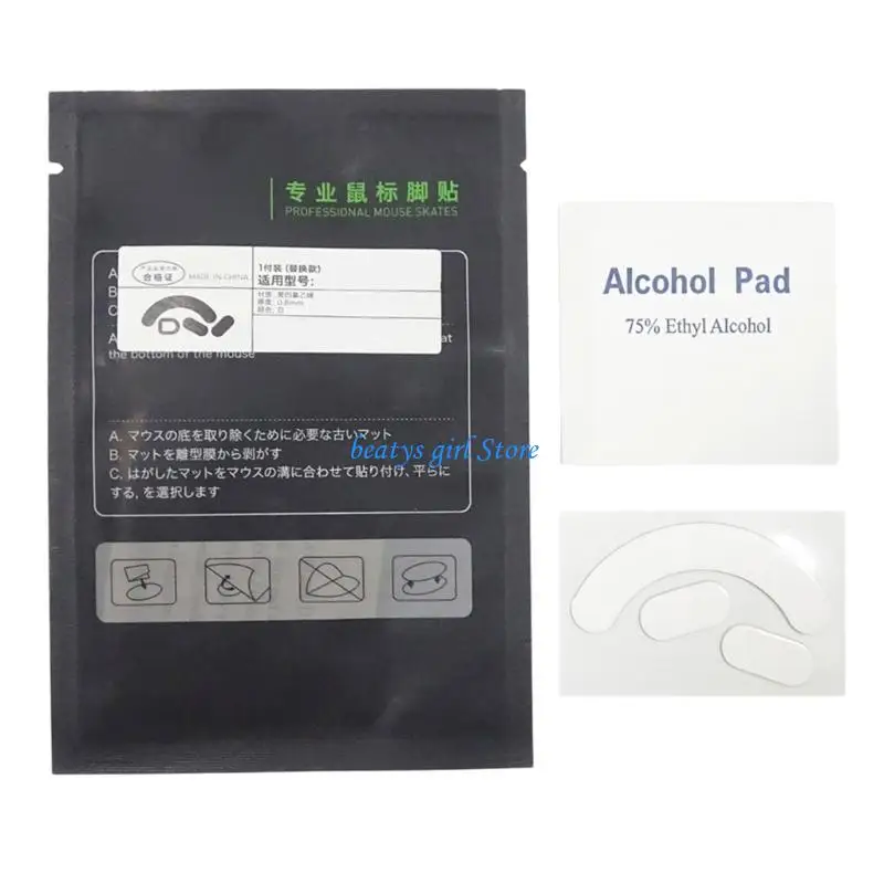 

C7AB Replacement Mouse Skates Mouse Feet Mouse Stickers Pad for V2 Mouse