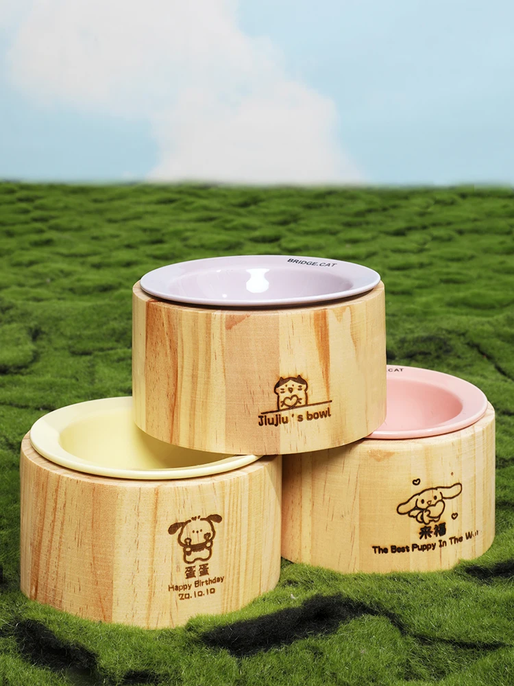 Cerc Pet Bowl Non-B…