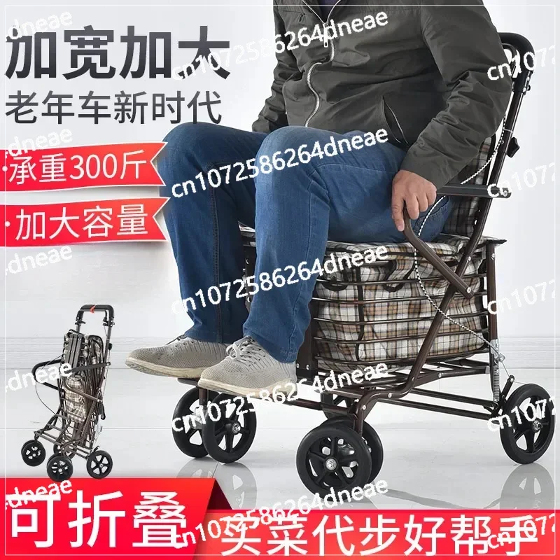 Elderly Handcart,  Foldable Shopping Cart, Elderly Stroller,seats for Four-wheel Walking Assistance, and Small Cart