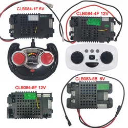 子供用電気自動車送信機,リモコン受信機コントローラー,赤ちゃんの車,CLB084-4F, 12v,2.4g